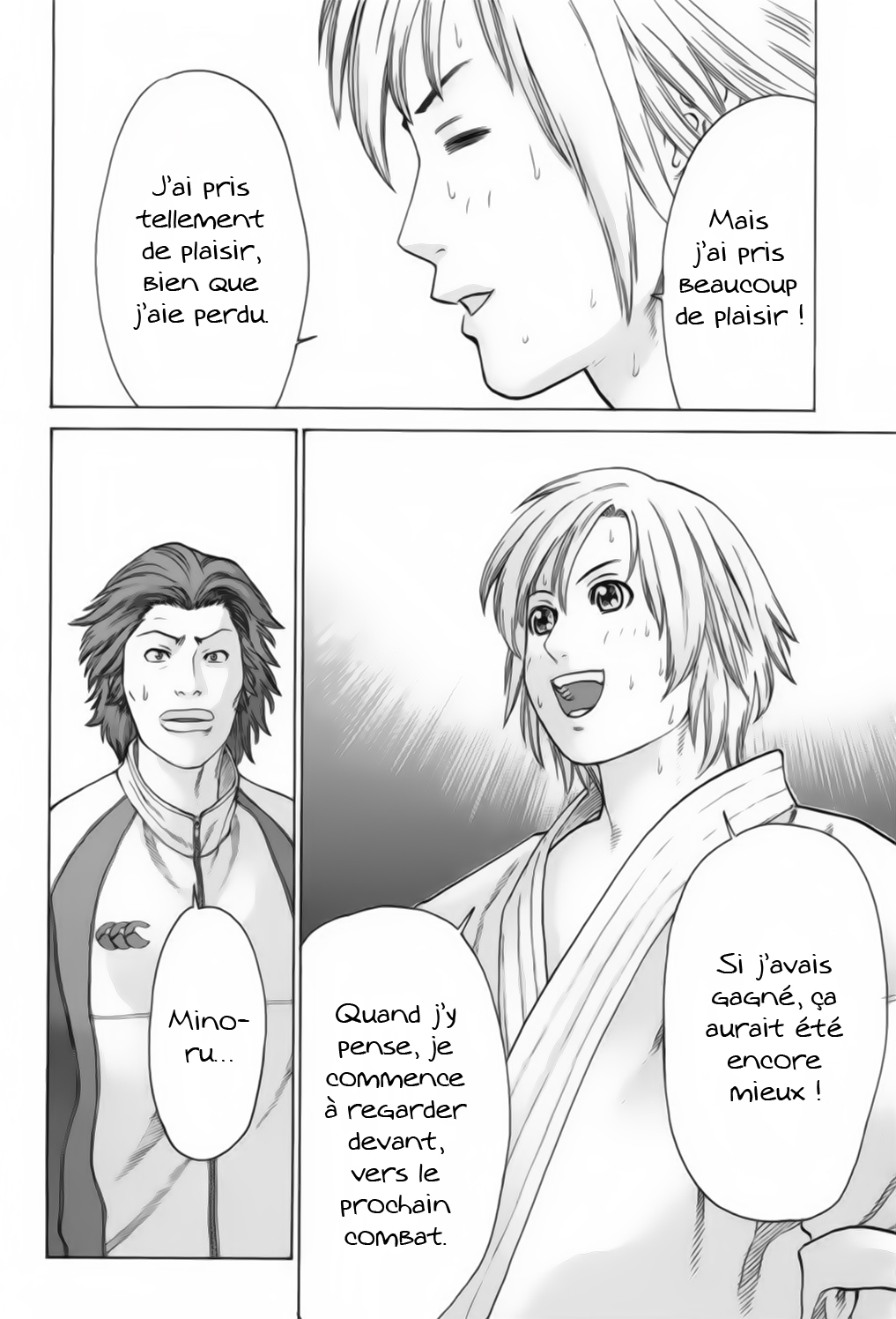 img Karate Shoukoushi Kohinata Minoru 18